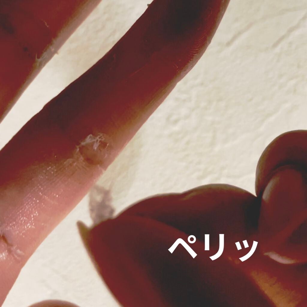 ももぷり フレッシュピールオフパック/ももぷり/ピーリングを使ったクチコミ(9枚目)