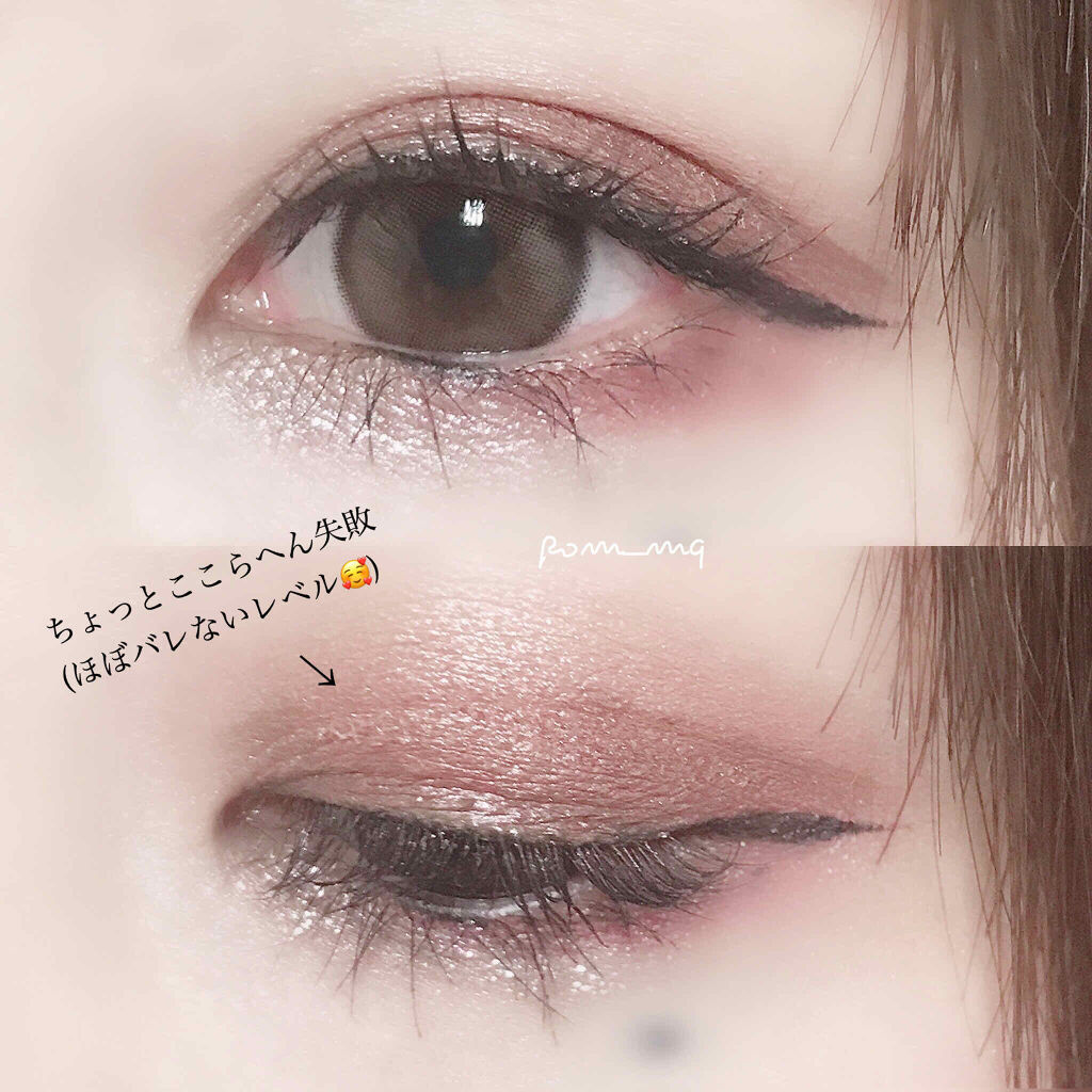 メッシュ アイテープ/shefun/二重まぶた用アイテムを使ったクチコミ（3枚目）