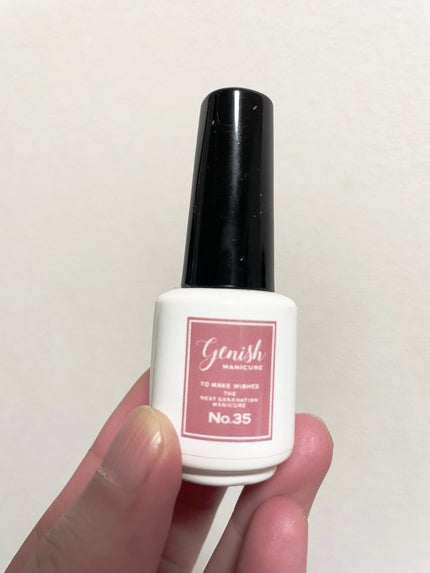 ジーニッシュ No.35 MELLOW メロウ/ジーニッシュマニキュア/マニキュアの画像