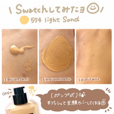 アンリミテッド ラスティング フルイド/shu uemura/リキッドファンデーションを使ったクチコミ（2枚目）