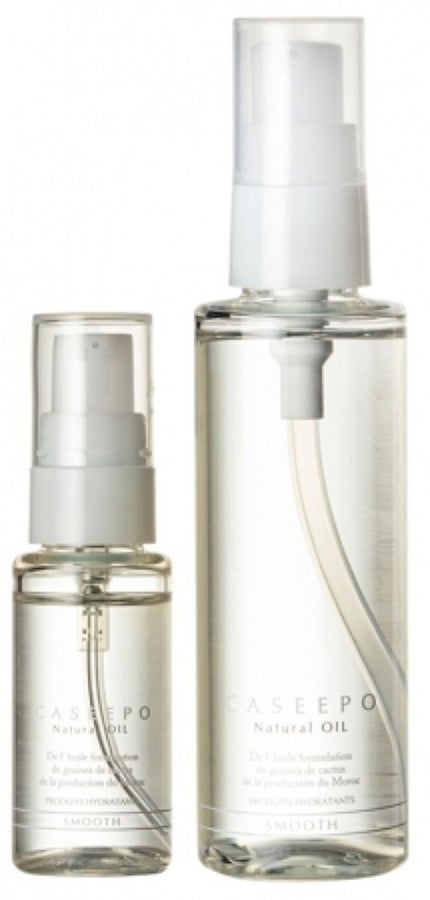 CASEEPO カシーポNオイル さらっと