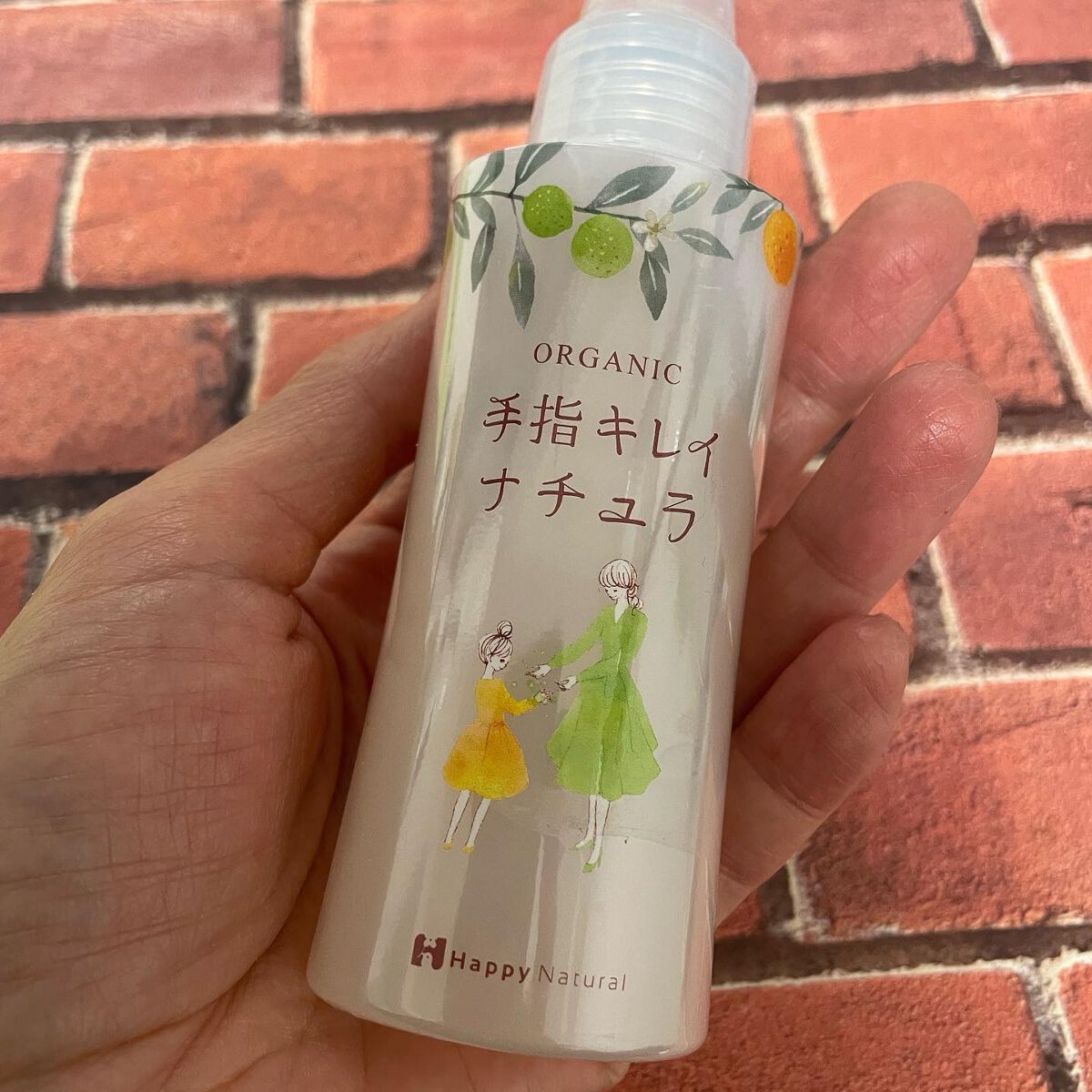 手指キレイナチュラ/ハッピーナチュラル/ハンドクリームを使ったクチコミ(1枚目)