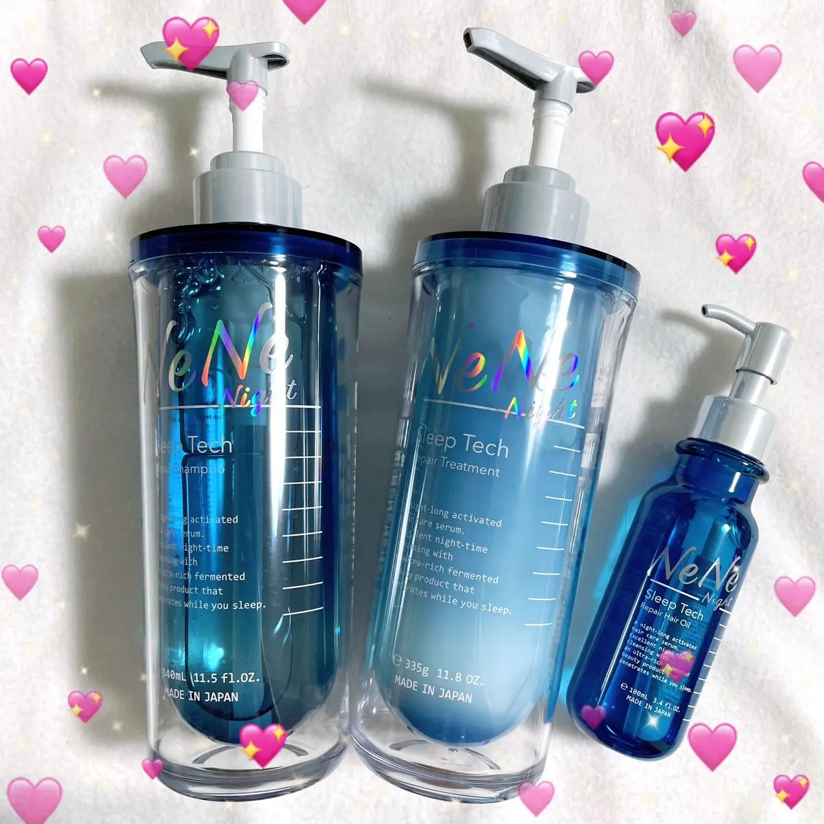 スリープテック リペア ヘアオイル/NeNe Night/ヘアオイルを使ったクチコミ（1枚目）