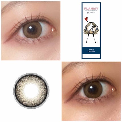 FLANMY 1day/FLANMY/ワンデー(1DAY)カラコンを使ったクチコミ(1枚目)