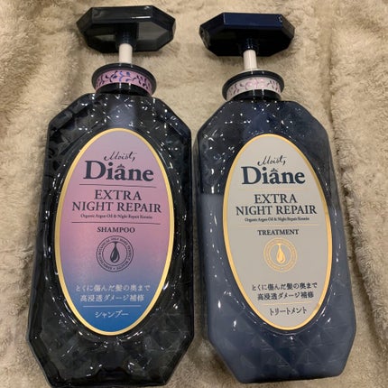 エクストラナイトリペア シャンプー&トリートメント/ダイアン/市販シャンプーを使ったクチコミ(1枚目)