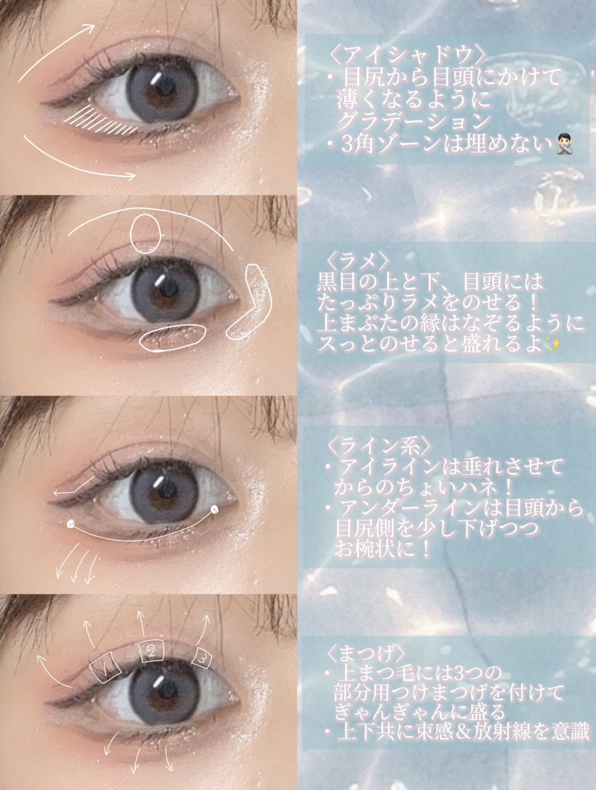 サンドシリーズ/LENSSIS/カラーコンタクトレンズを使ったクチコミ（3枚目）