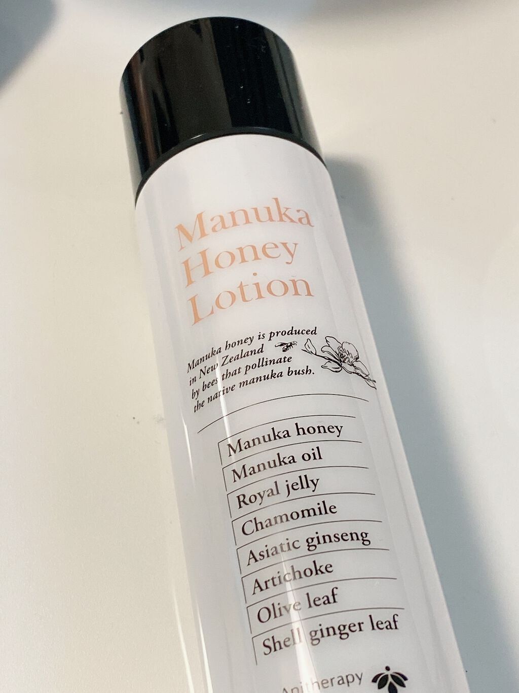 マヌカハニー クレンジングバーム/アピセラピーコスメティクス/クレンジングバームを使ったクチコミ(4枚目)