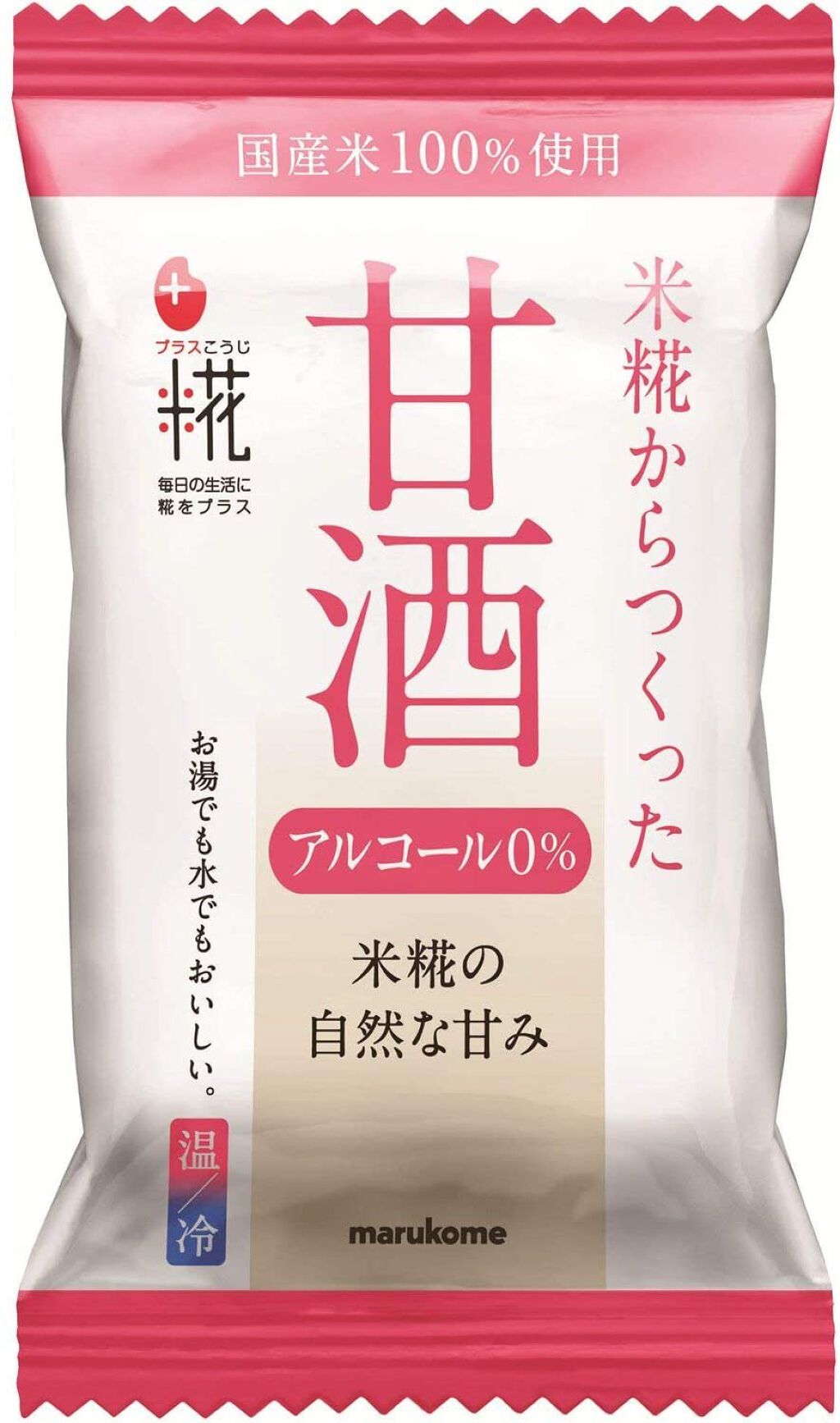 プラス糀 フリーズドライ 糀甘酒 マルコメ