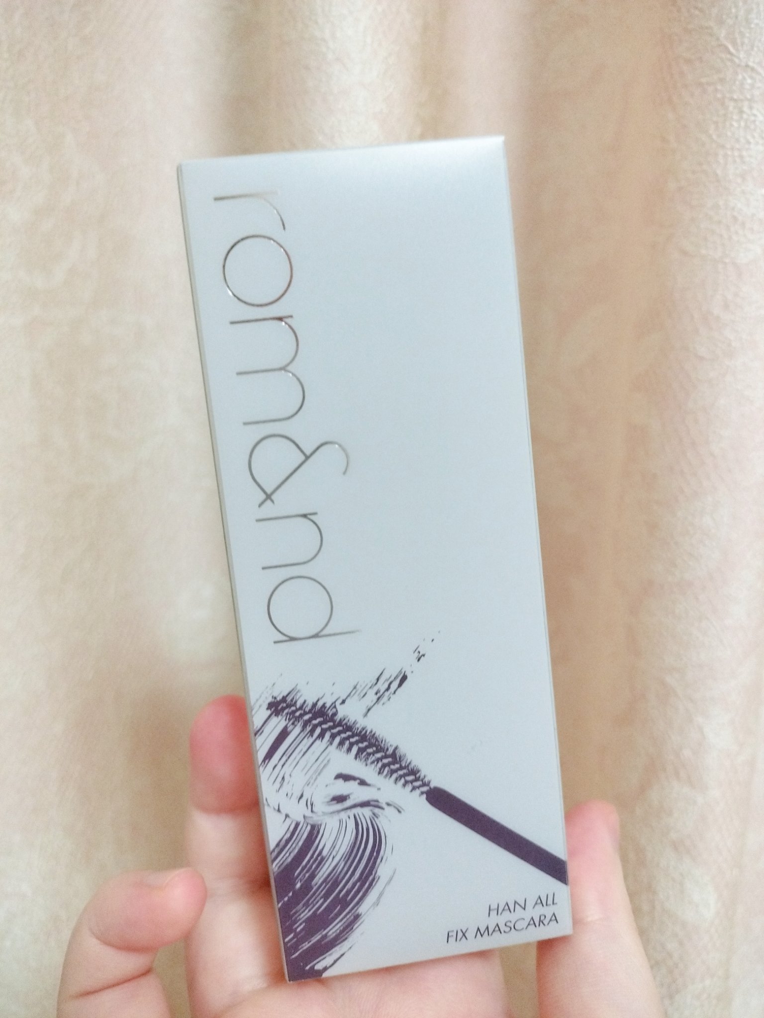 ハンオールフィックスマスカラ L05 ロングバイン(LONG VINE)(日本限定)/rom&nd/マスカラを使ったクチコミ（2枚目）