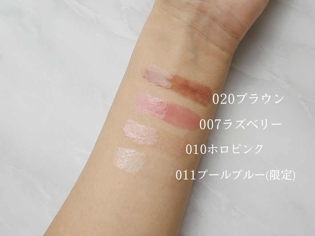 【旧】ディオール アディクト リップ マキシマイザー/Dior/リップグロスを使ったクチコミ(3枚目)