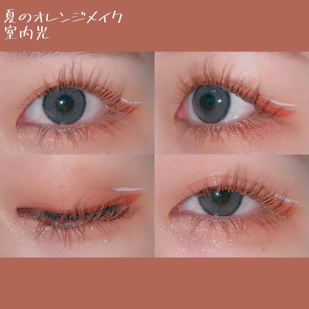 ロング&カラード ラッシュ/excel/マスカラを使ったクチコミ(1枚目)