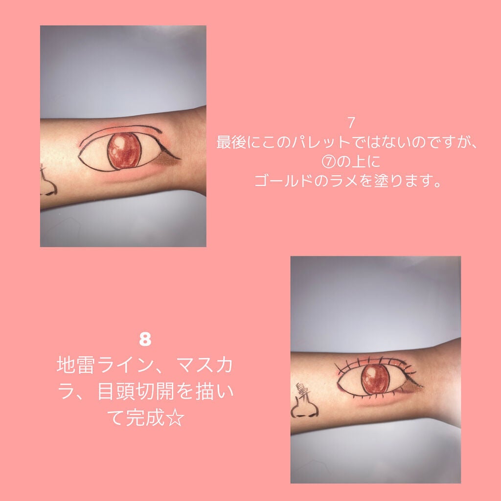 プレイカラー アイシャドウ/ETUDE/アイシャドウパレットを使ったクチコミ(6枚目)