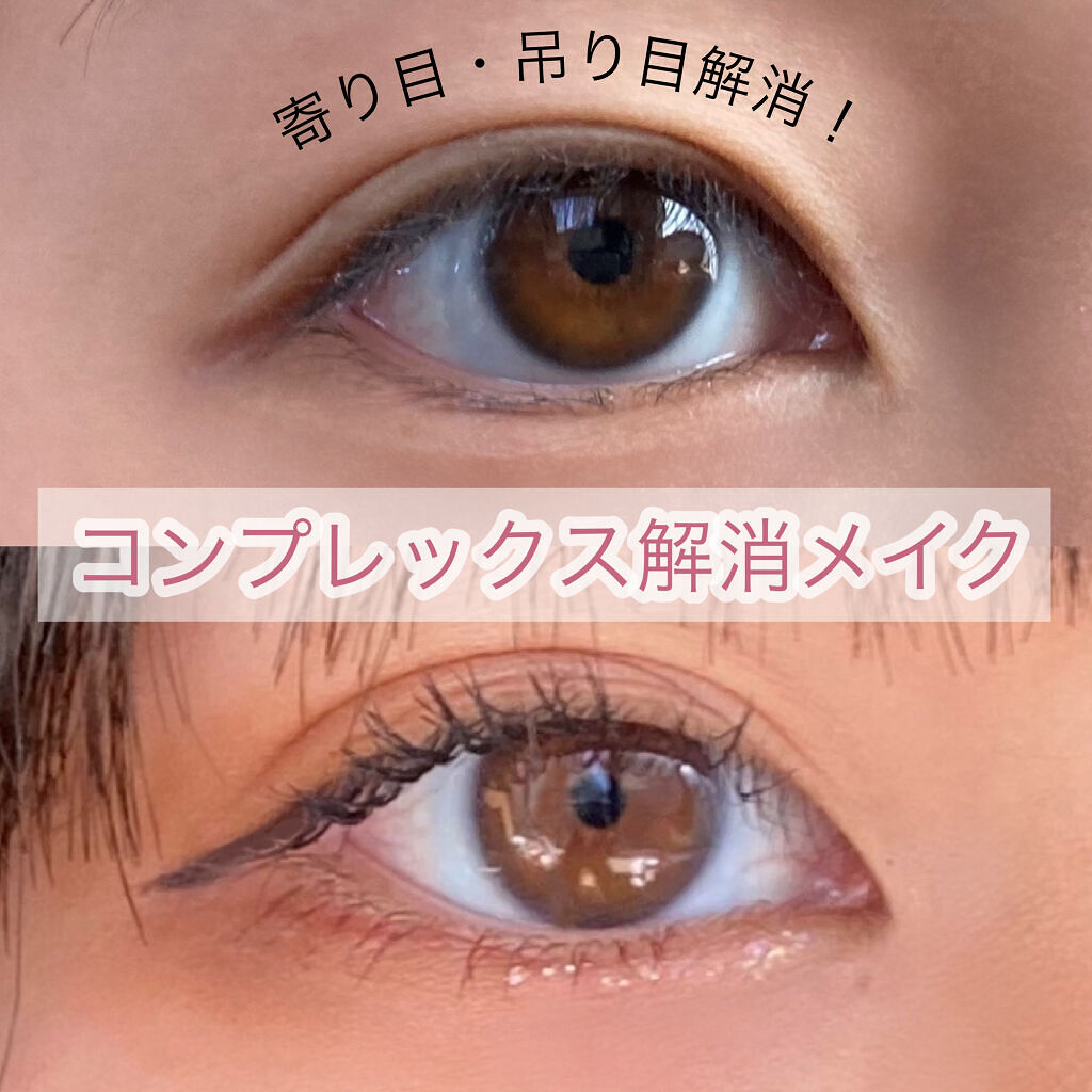 「塗るつけまつげ」ボリュームタイプ/デジャヴュ/マスカラを使ったクチコミ（1枚目）