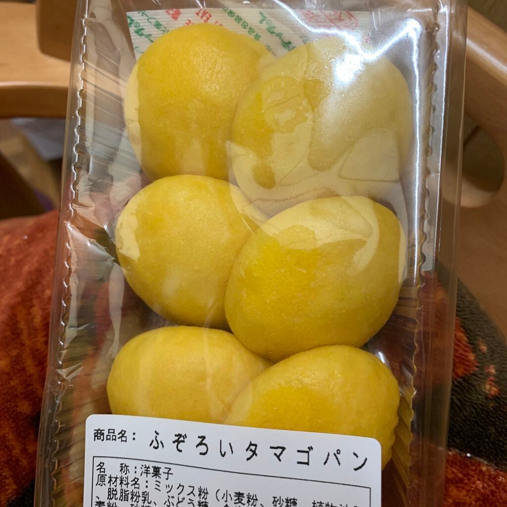 マジョロマンティカ/MAJOLICA MAJORCA/香水(レディース)を使ったクチコミ(2枚目)