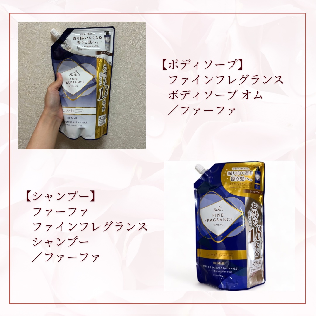 ニュアンスメイクオイル/プロスタイル/ヘアオイルを使ったクチコミ（2枚目）