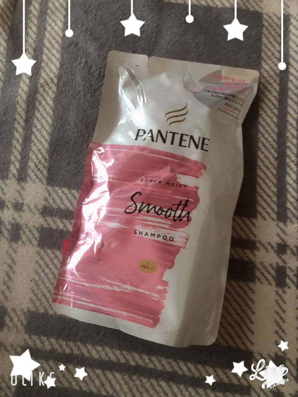 プレミアム ダメージ リペアー シャンプー/トリートメント/パンテーン/シャンプー・コンディショナーを使ったクチコミ(1枚目)