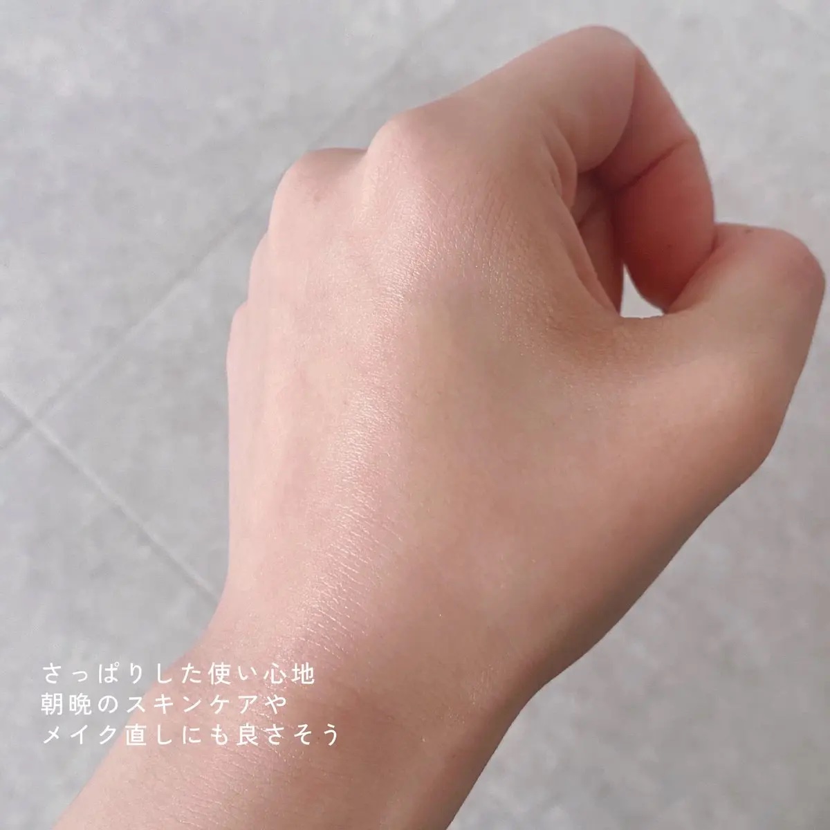 カルテHD　モイスチュア フェイス＆ボディスプレー/カルテHD/ミスト状化粧水を使ったクチコミ（2枚目）