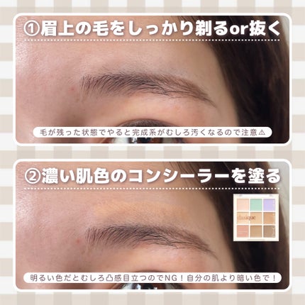 チークブラッシュ/CEZANNE/パウダーチークを使ったクチコミ(5枚目)