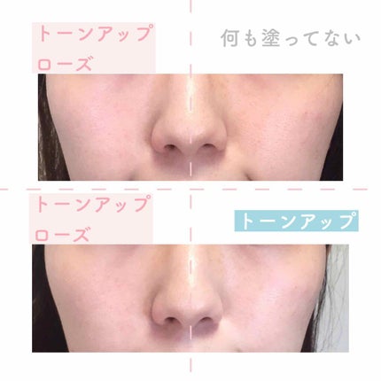 UVã€ã㢠XL ãããã¯ã·ã§ã³ããŒã³ã¢ãã ããŒãº/ã© ããã·ã¥ ããŒ/æ¥çŒãæ¢ãã¯ãªãŒã ã䜿ã£ãã¯ãã³ãïŒ2æç®ïŒ