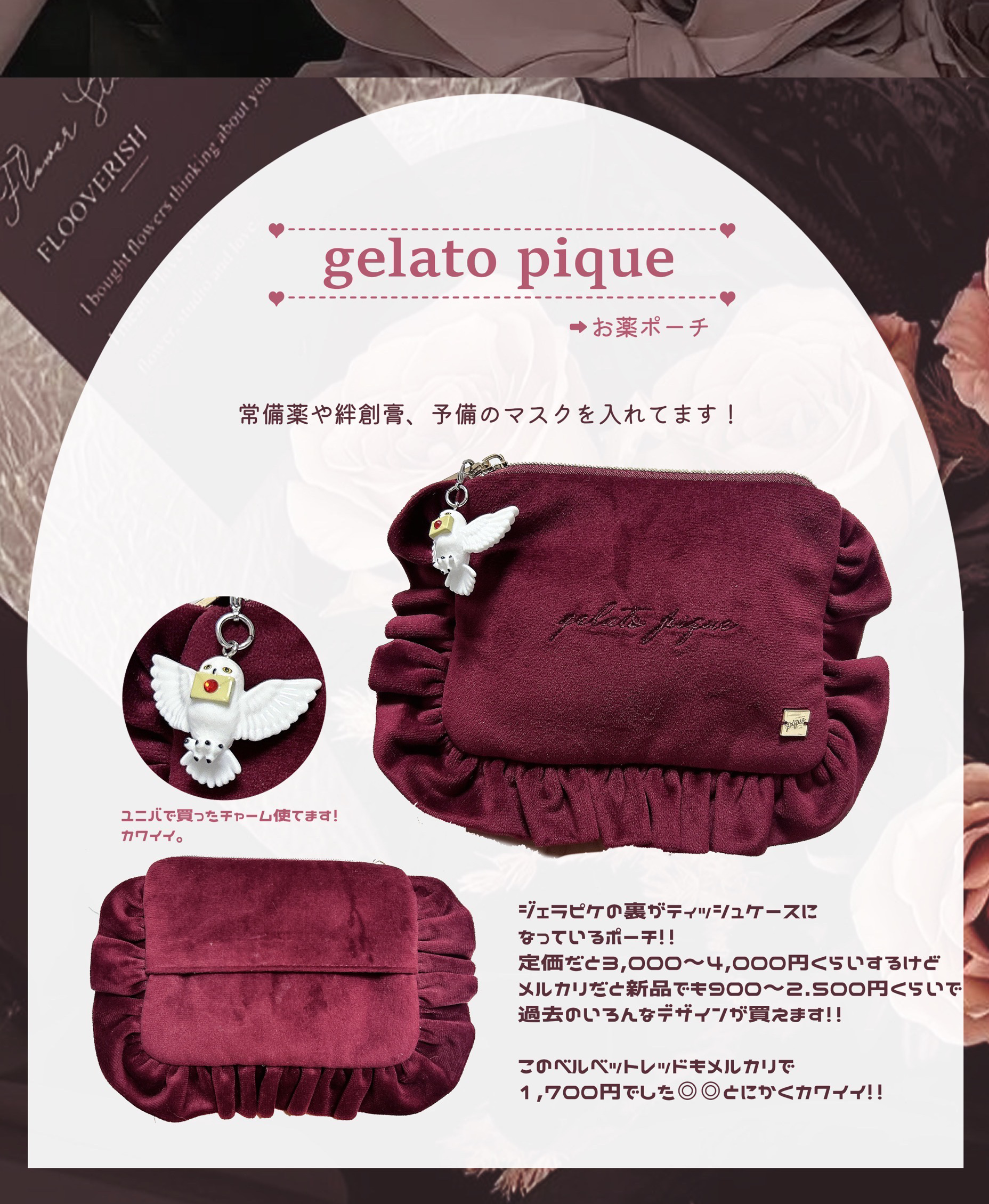 マイフェイブピースアイシャドウ 47 アロマエスプレッソ(AROMA ESPRESSO)/HOLIKA HOLIKA/単色アイシャドウを使ったクチコミ（3枚目）