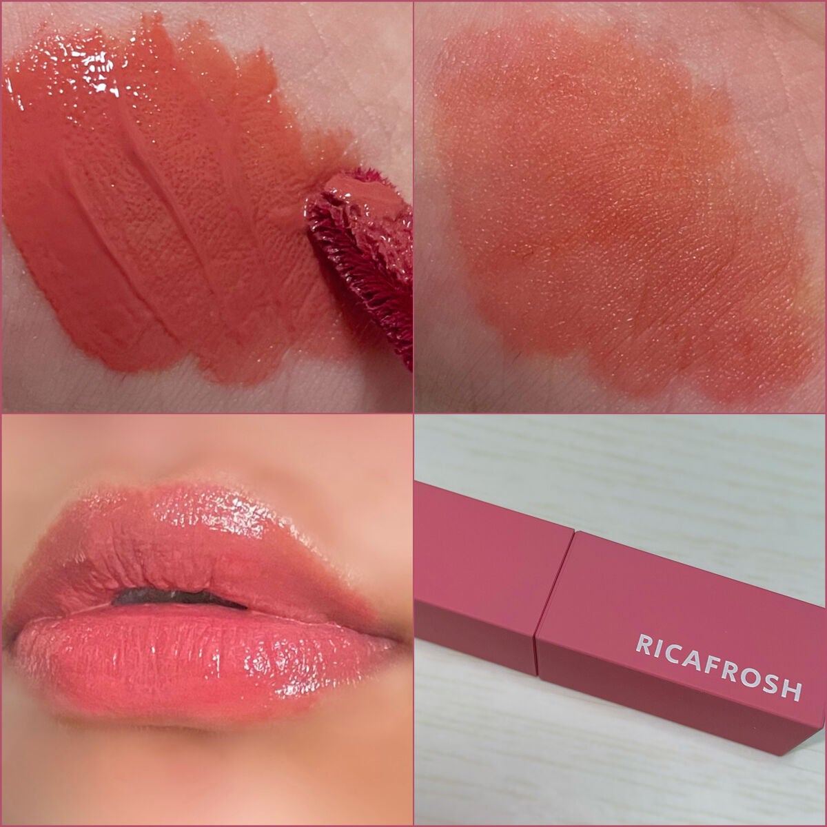ジューシーリブティント/RICAFROSH/リップティントを使ったクチコミ(4枚目)