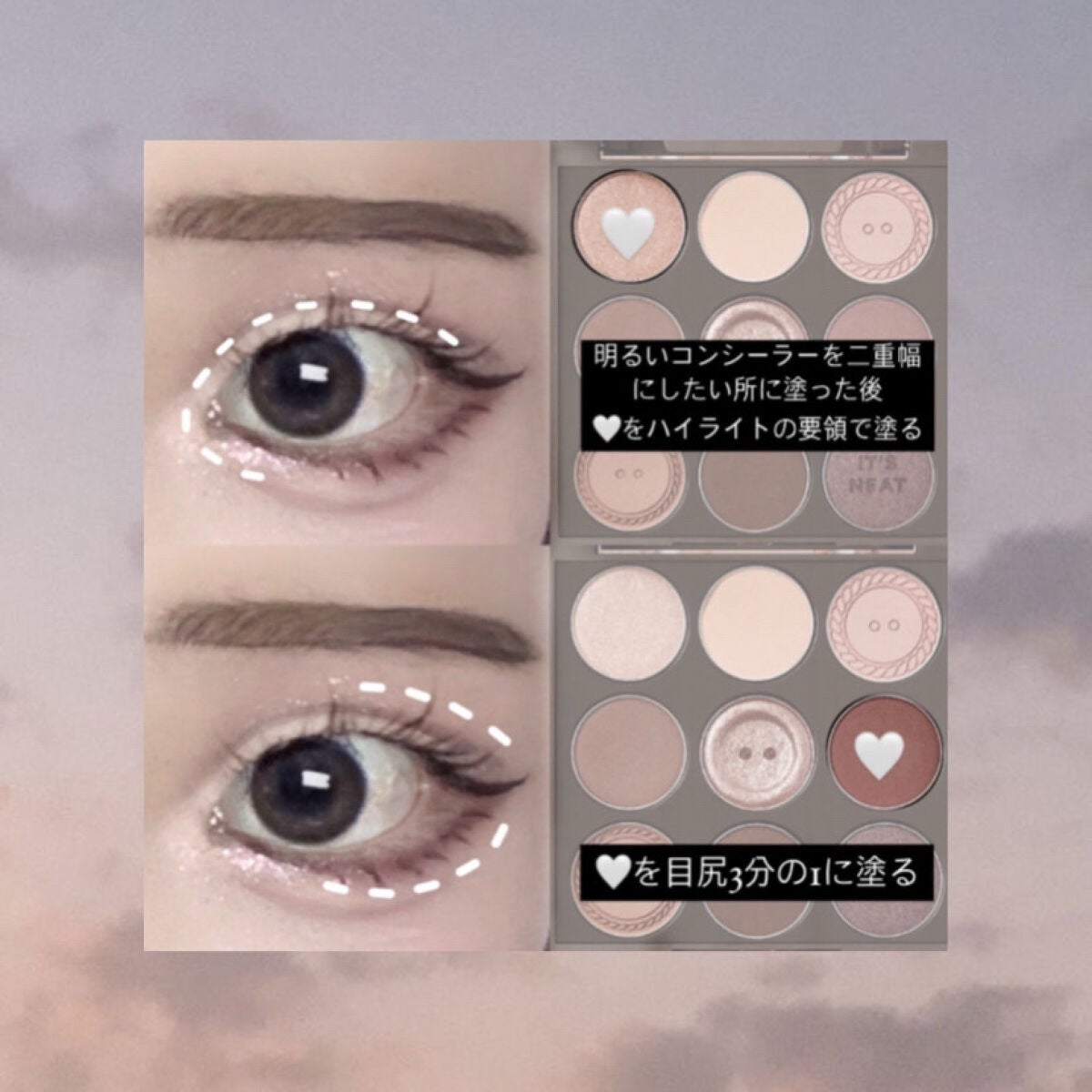 クリーミータッチライナー/キャンメイク/ジェルアイライナーを使ったクチコミ(3枚目)