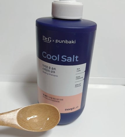 クールソルトスケーリングシャンプー/クールソルトスカルプトリートメント/Dr.G/市販シャンプーを使ったクチコミ(2枚目)