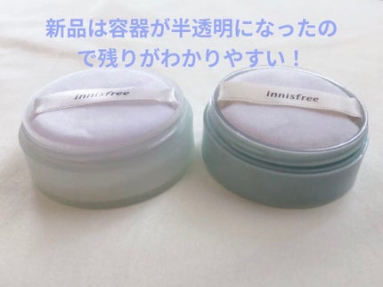 ノーセバム ミネラルパウダー/innisfree/ルースパウダーを使ったクチコミ(4枚目)