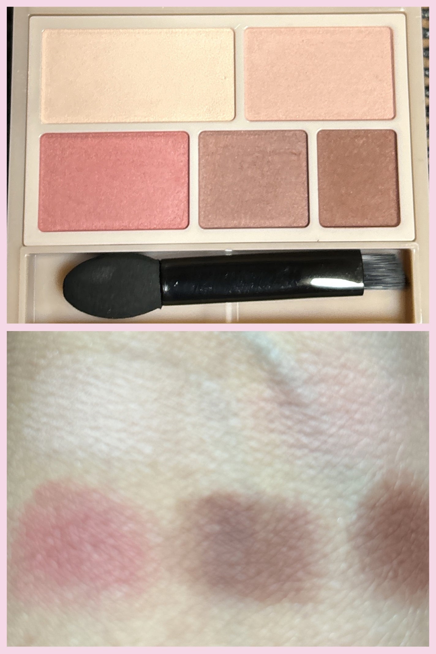 パーフェクトマルチアイズ/キャンメイク/アイシャドウパレットを使ったクチコミ(3枚目)