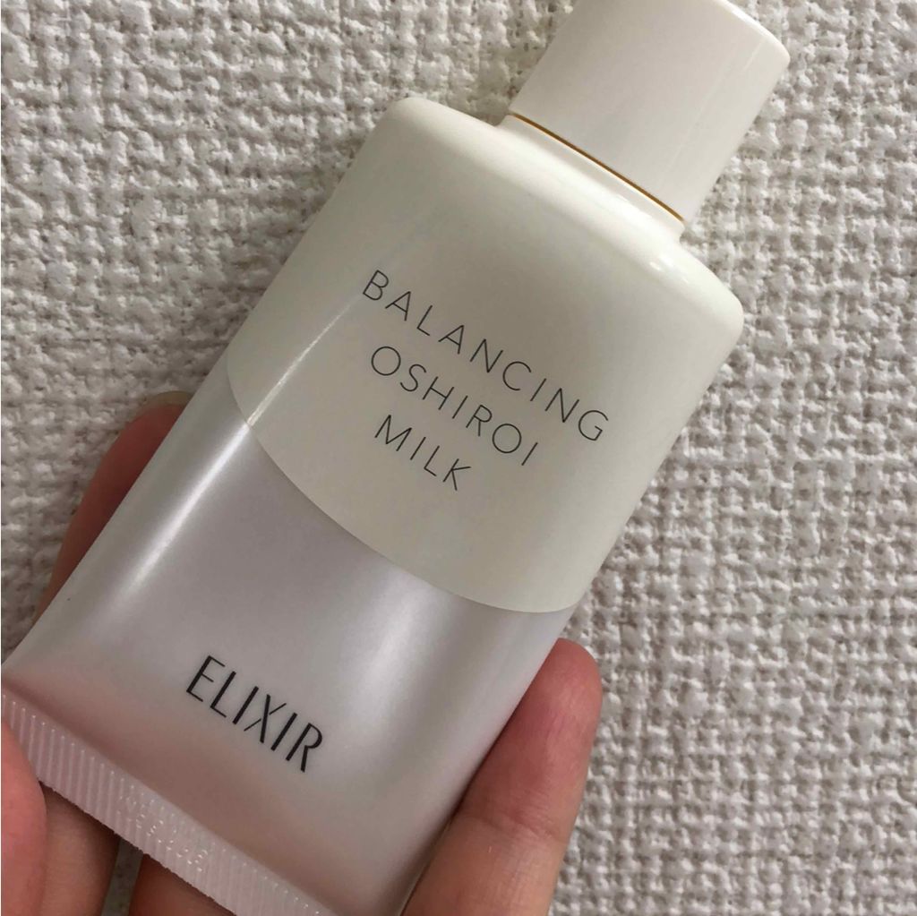 エリクシール ルフレ バランシング おしろいミルク/エリクシール/乳液を使ったクチコミ（1枚目）