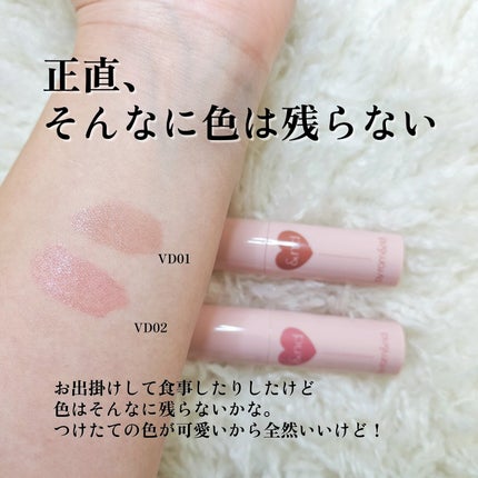 アンドバイロムアンド グラッシーボムティント/&nd by rom&nd/リップティントを使ったクチコミ(4枚目)