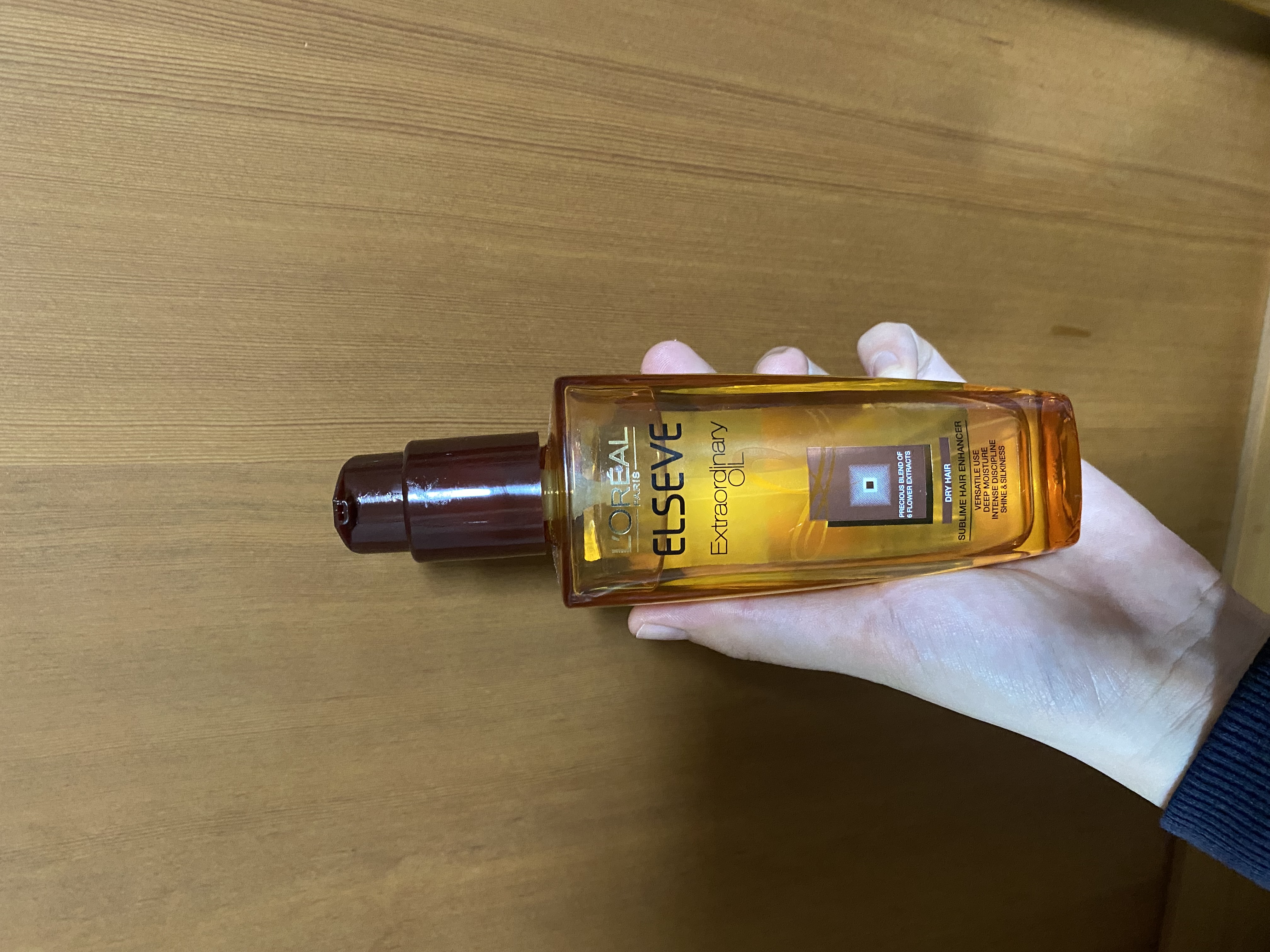 オイルトリートメント #EXヘアオイル/ルシードエル/ヘアオイルを使ったクチコミ（1枚目）