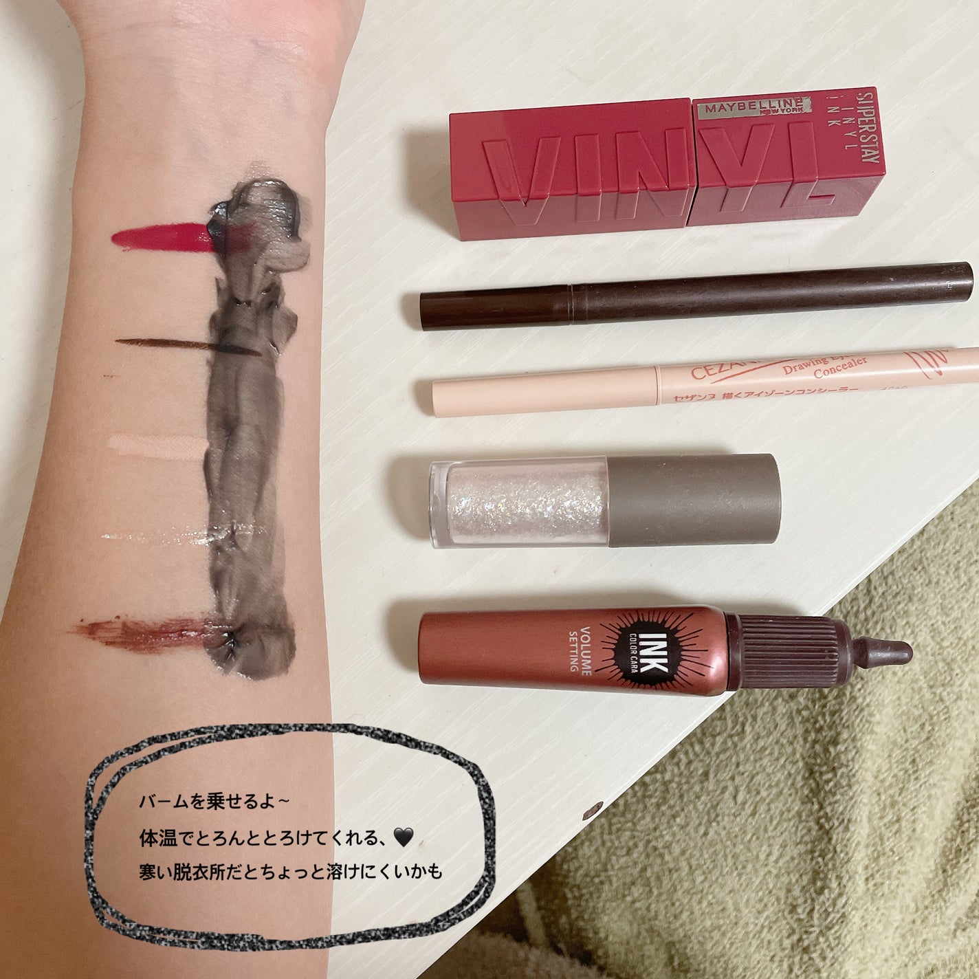 クレンジングバーム ブラック/CLAYGE/クレンジングバームを使ったクチコミ(4枚目)