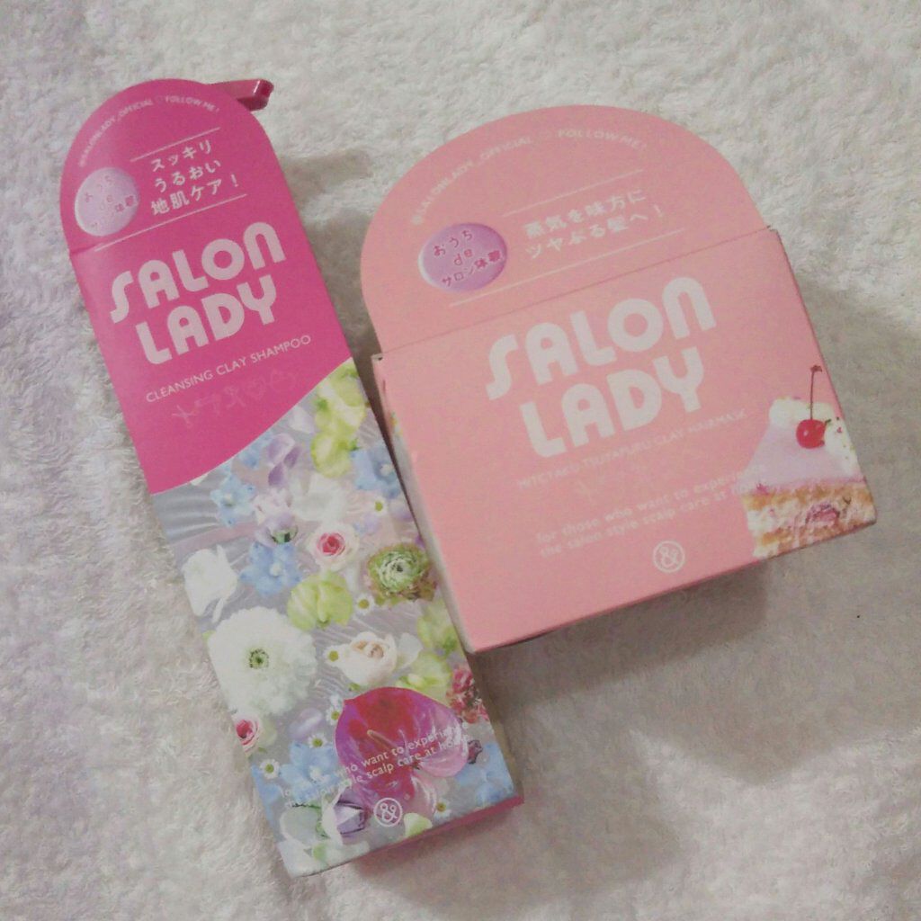 サロンレディ クレンジングクレイシャンプー/SALON LADY/市販シャンプーを使ったクチコミ（1枚目）