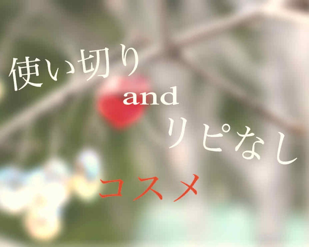 M クッションファンデーション(マット)/MISSHA/クッションファンデーションを使ったクチコミ(1枚目)