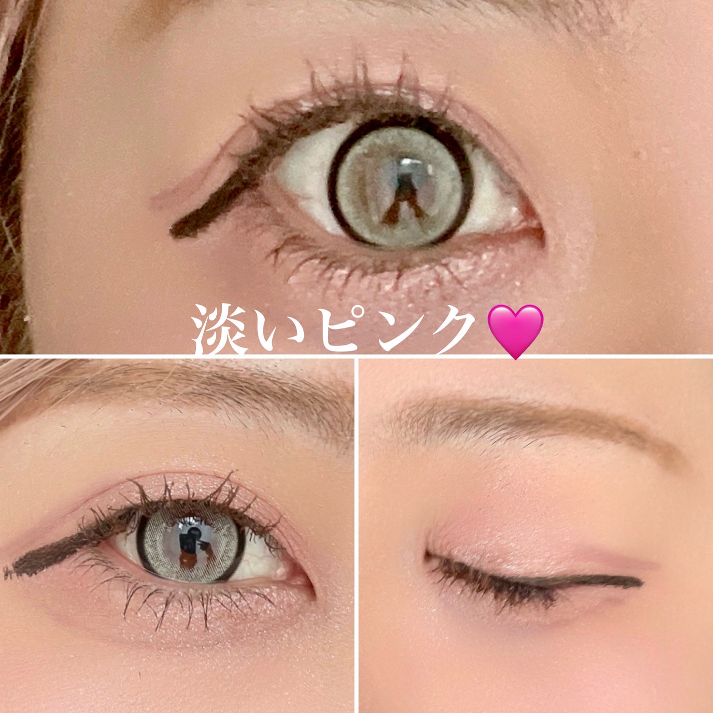 アンドバイロムアンド グラッシーボムティント/&nd by rom&nd/リップティントを使ったクチコミ(3枚目)