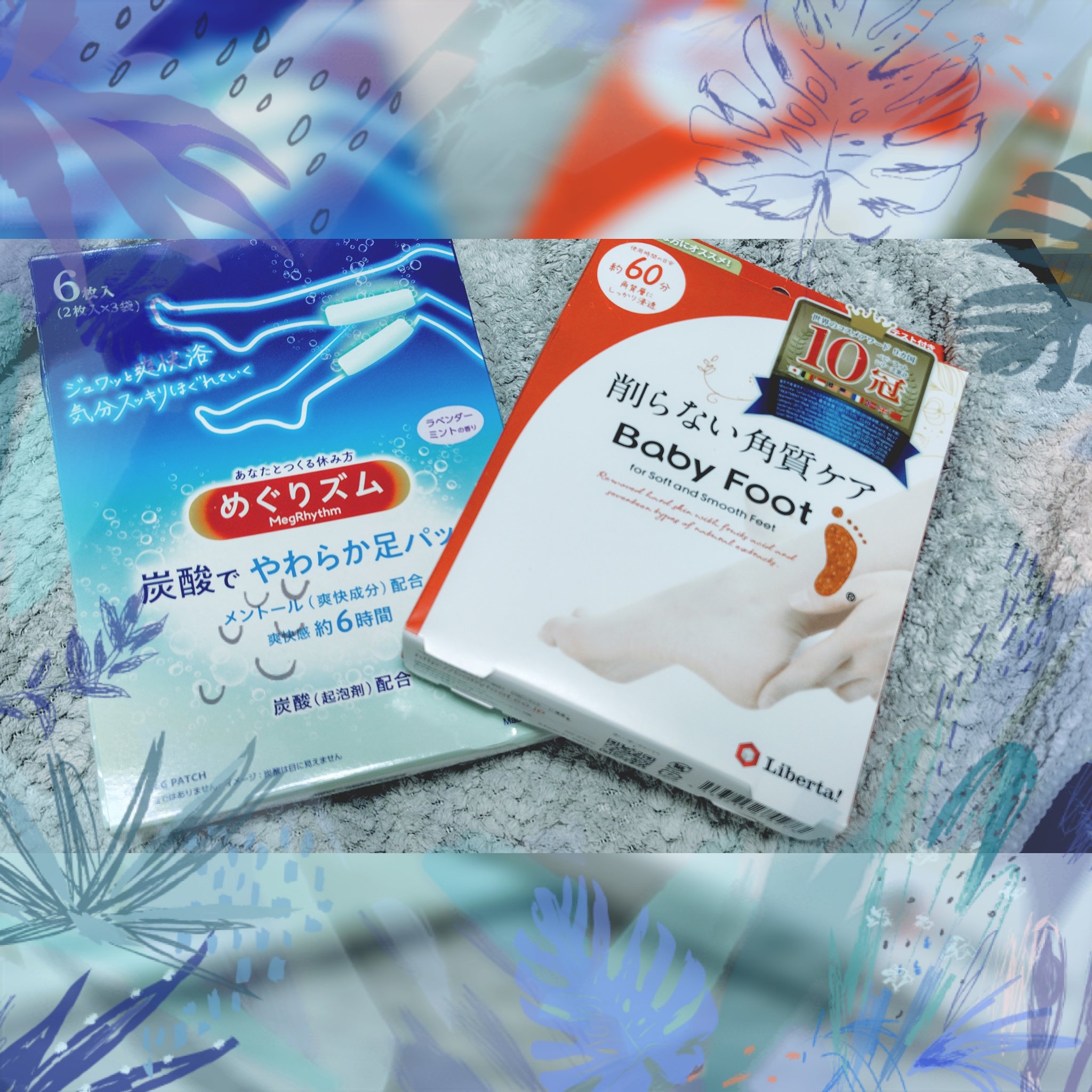 イージーパックDP60分タイプ/ベビーフット/レッグ・フットケアを使ったクチコミ（1枚目）