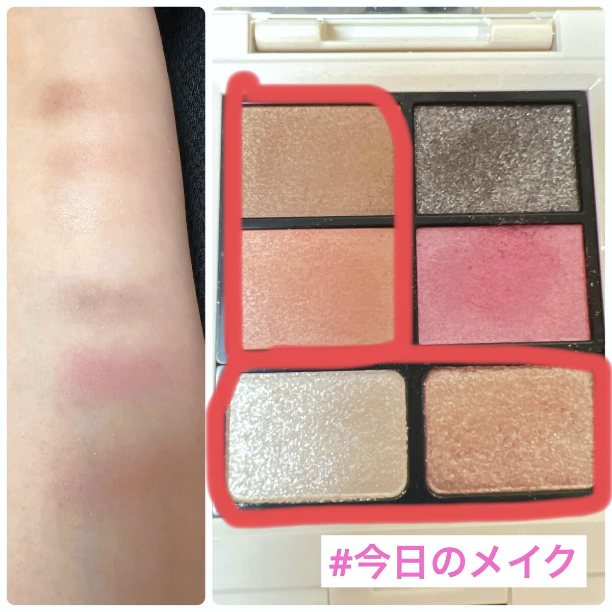 ミネラルクラッシィシャドー2022CF フェアリークチュール/エトヴォス/アイシャドウパレットを使ったクチコミ（1枚目）