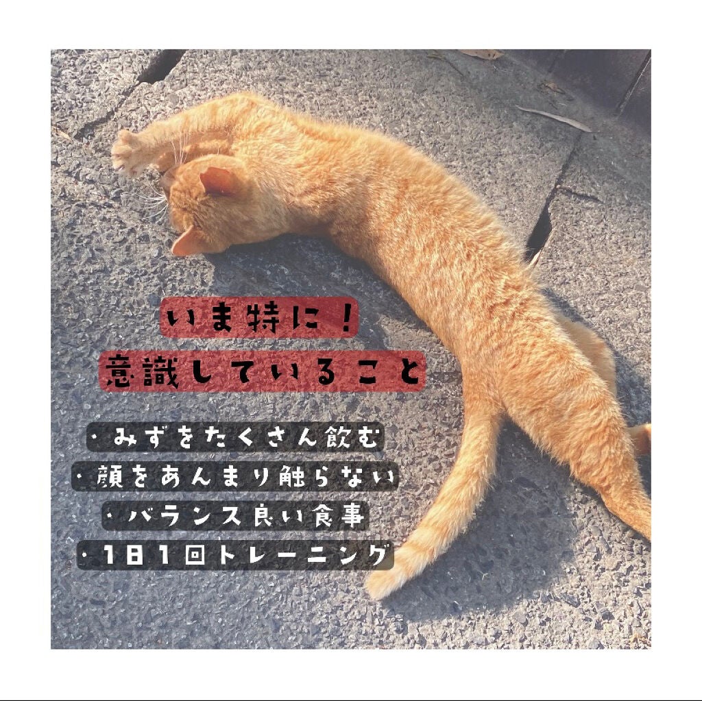 CICA クリーム/VT/フェイスクリームを使ったクチコミ(2枚目)