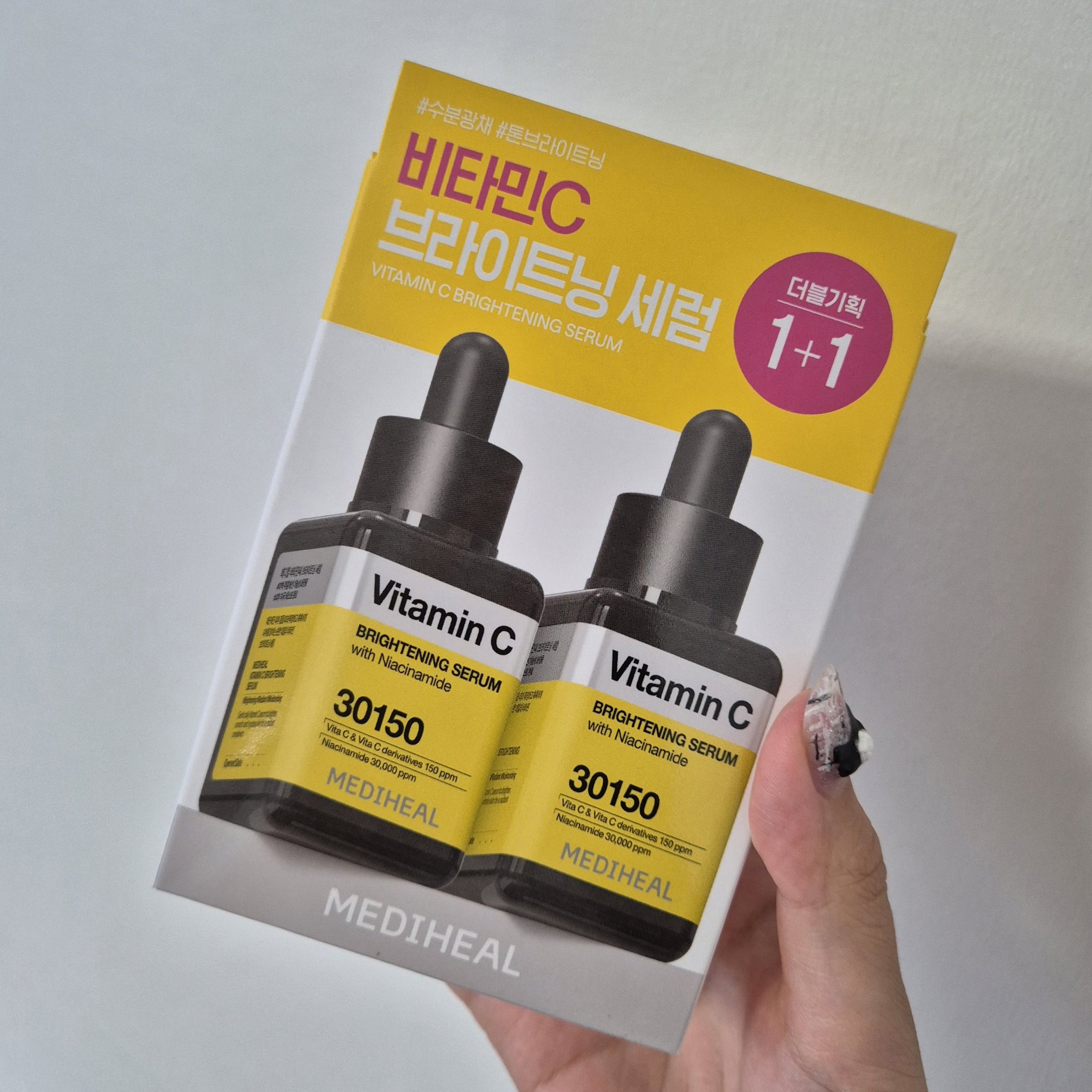 ビタミンCブライトニングセラム/MEDIHEAL/美容液を使ったクチコミ（1枚目）