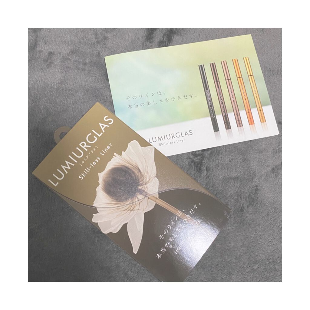 スキルレスライナー/LUMIURGLAS/リキッドアイライナーを使ったクチコミ(1枚目)