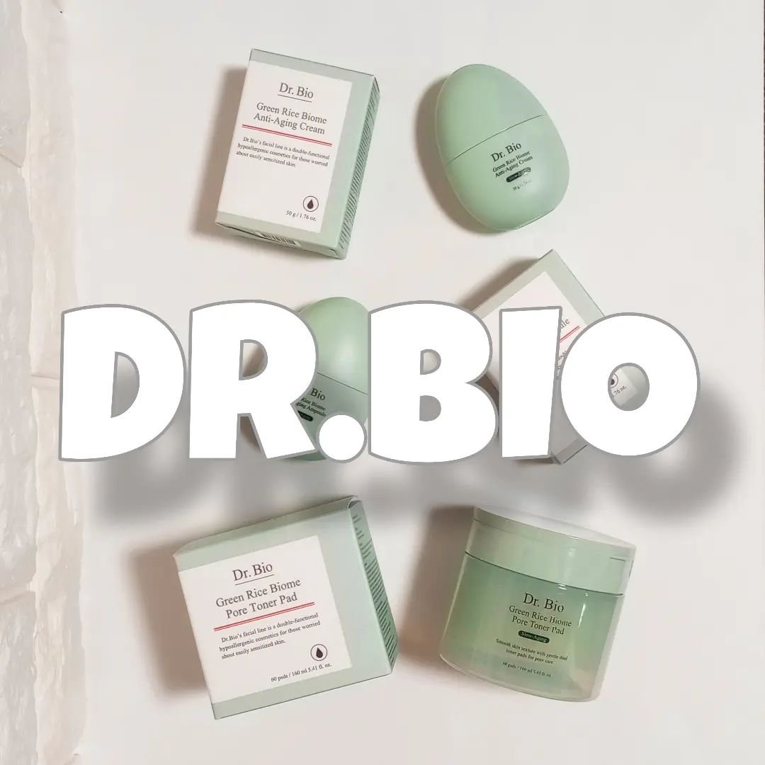 緑米バイオーム™トーンアップツヤアンプル/Dr.Bio/美容液を使ったクチコミ（1枚目）