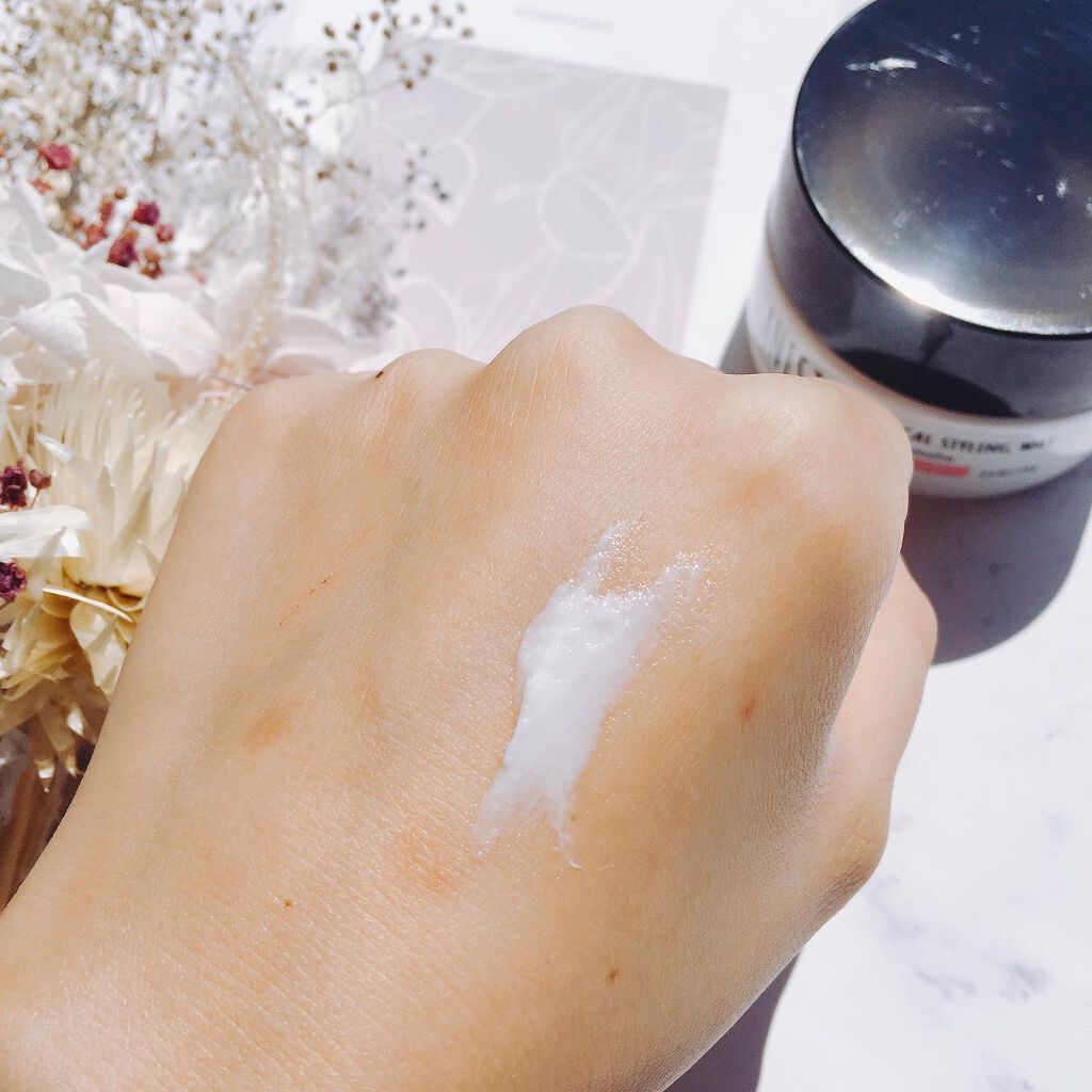 ボタニカルスタイリングワックス フレキシブルムーブ/BOTANIST/ヘアワックス・クリームを使ったクチコミ(3枚目)