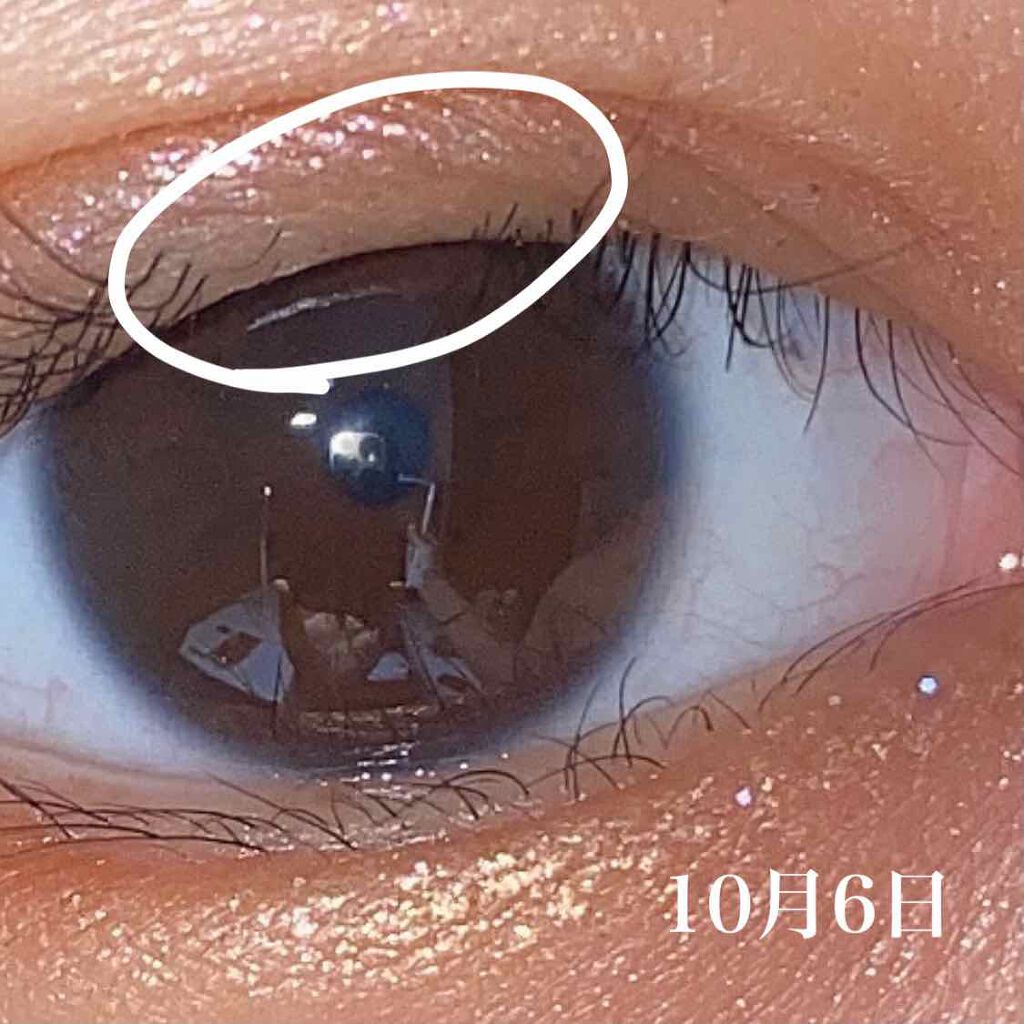 EMAKED（エマーキット）/水橋保寿堂製薬/まつげ美容液を使ったクチコミ（2枚目）