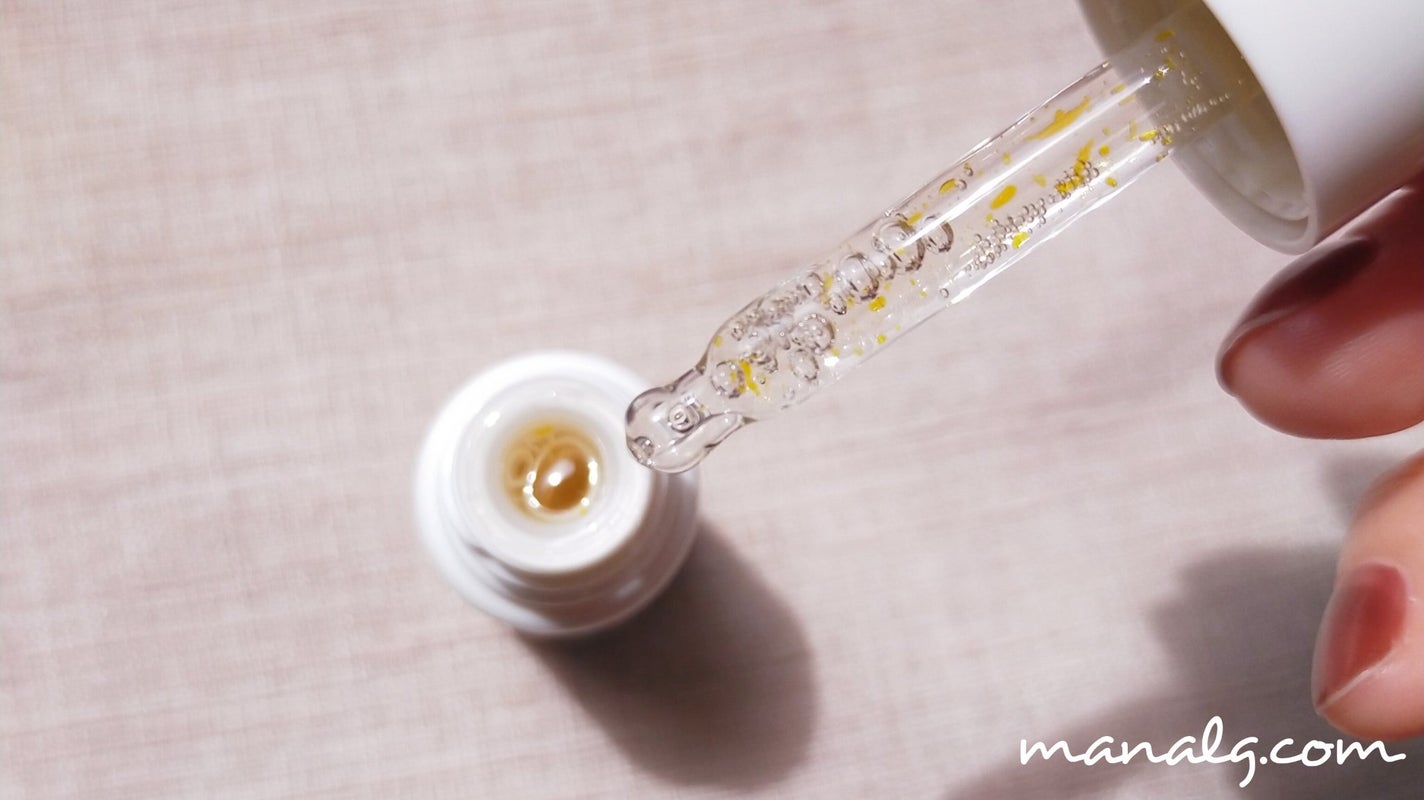 ビタC グリーンティーエンザイム ブライト セラム/innisfree/美容液を使ったクチコミ(2枚目)