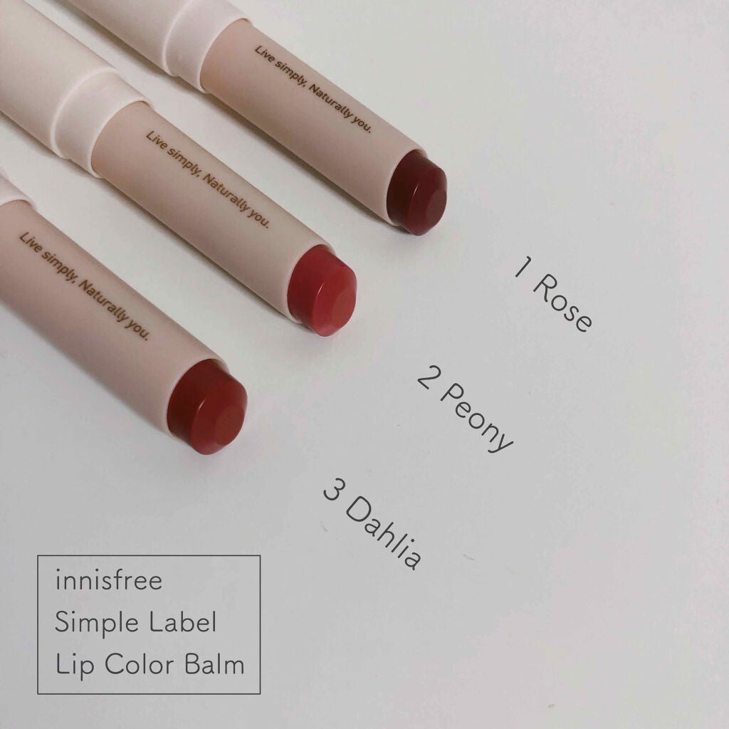 シンプルラベル リップカラーバーム/innisfree/リップケアを使ったクチコミ(2枚目)
