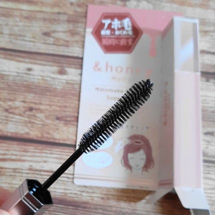 マトメイクスティック 4.0/&honey/ヘアジェルを使ったクチコミ(2枚目)
