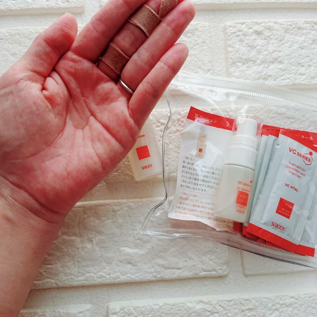 VCスターターセット/VCシリーズ/スキンケアキットを使ったクチコミ(2枚目)