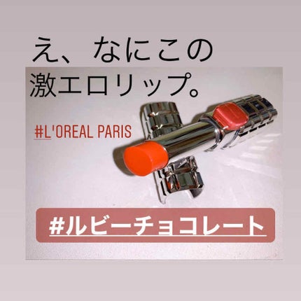 ã·ã£ã€ã³ãªã³/ãã¬ã¢ã« ããª/å£çŽ
ã䜿ã£ãã¯ãã³ãïŒ1æç®ïŒ