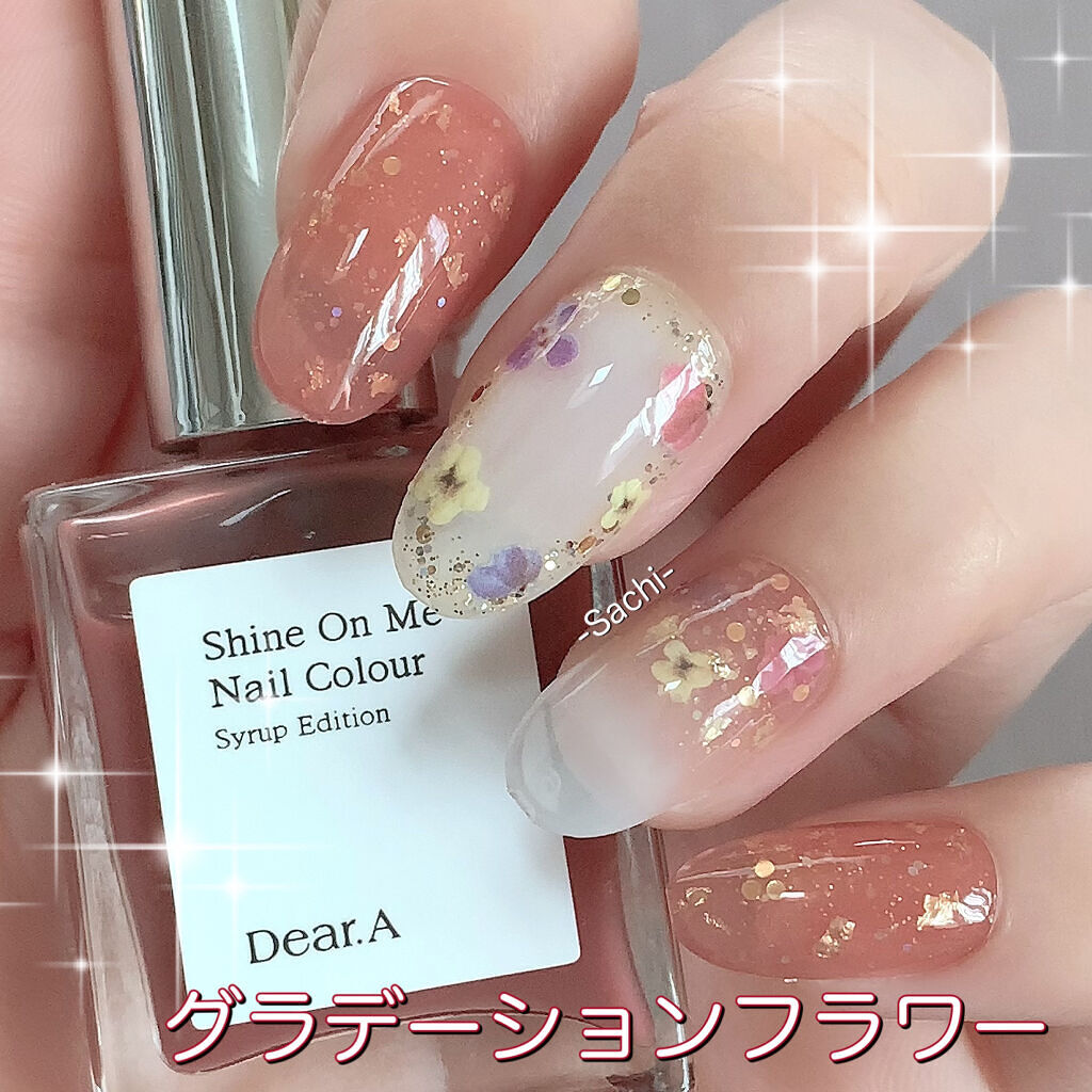 #セルフネイル,#フラワーネイル,#グラデーションネイル,#簡単ネイルのネイルデザイン